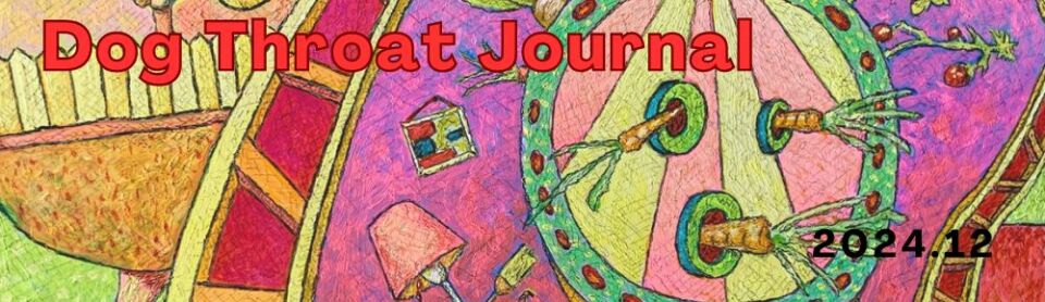 #5 - Everything is Balance Dog Throat Journal 2024.12, cover art by Ron Walker
